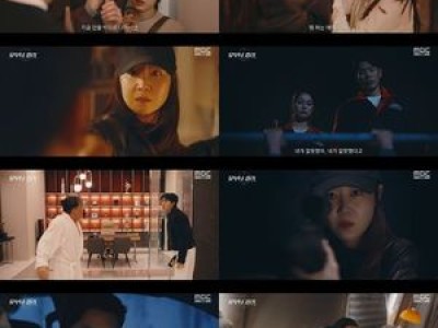 유부녀 킬러 두 자릿수 시청률 달성