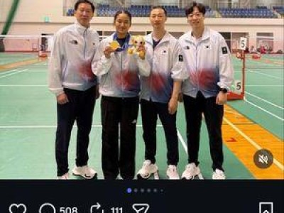 안세영 아시안게임 2연패 감사 인사에 팬들 반응