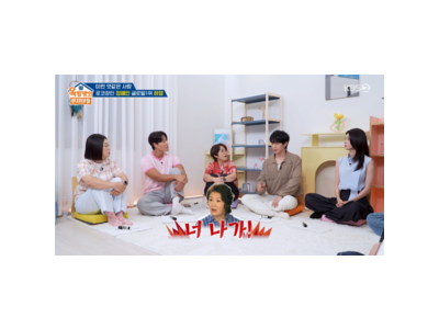 정해인 김해숙에게 연기 많이 배웠다고 밝혀